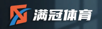 满冠体育官方标志